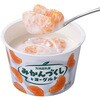 - [冷蔵]みかんづくしとヨーグルト 北海道乳業 78047816