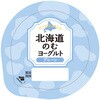 - [冷蔵]北海道のむヨーグルト プレーン 北海道乳業 78047859