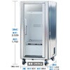 DHE-BOX-EB ど冷えもんBOX パーソナルクーリングボックス アイボルトM16仕様【納期都度確認 チャーター便納品】 TRUSCO 78048507