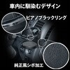 IMP410 トヨタ・ハイエース専用ドリンクホルダー SEIWA(セイワ) 78048708