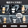 IMP410 トヨタ・ハイエース専用ドリンクホルダー SEIWA(セイワ) 78048708