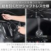 IMP427 ワンタッチサンシェード SEIWA(セイワ) 78048717