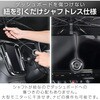 IMP427 ワンタッチサンシェード SEIWA(セイワ) 78048717