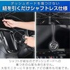 IMP430 高遮熱ワンタッチサンシェード SEIWA(セイワ) 78048751
