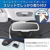 IMP430 高遮熱ワンタッチサンシェード SEIWA(セイワ) 78048751