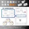 IMP432 ポップアップサンシェード SEIWA(セイワ) 78048805