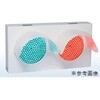 HSL-2200WMS 2灯用LED信号灯 横壁掛け型 鎌田信号機 78049137