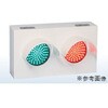 HSL-2100PAS 2灯用LED信号灯 天井吊下型 鎌田信号機 78049329