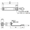 127675 公団型戸当り ACE(エース) 78052601