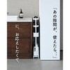 LSST-4S(GG) 隙間収納 ワゴン キャスター付き 隙間トローリー YAMAZEN(山善) 78052637