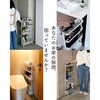 LSST-4S(GG) 隙間収納 ワゴン キャスター付き 隙間トローリー YAMAZEN(山善) 78052637