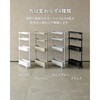 LSST-4S(GG) 隙間収納 ワゴン キャスター付き 隙間トローリー YAMAZEN(山善) 78052637