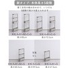 LSST-4S(GG) 隙間収納 ワゴン キャスター付き 隙間トローリー YAMAZEN(山善) 78052637