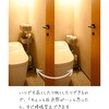 LCT-3(GG) ワゴン キッチンワゴン コンパクト キャスター付き YAMAZEN(山善) 78052655