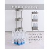 LCT-3(GG) ワゴン キッチンワゴン コンパクト キャスター付き YAMAZEN(山善) 78052655