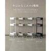 LCT-3(GG) ワゴン キッチンワゴン コンパクト キャスター付き YAMAZEN(山善) 78052655