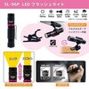 KS-52P ツールセット「PINK&BLACK」 エンジニア 78052768