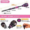 KS-51P KS-51P 合体工具セット「PINK&BLACK」 エンジニア 78052795