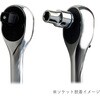 RHSW-S9.5 ラチェットハンドル付 ソケットレンチセット マリンテック 78052838