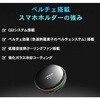 FF-SH200 ペルチェ冷却搭載 車載スマホホルダー Fluke Forest(フルークフォレスト) 78053215