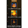 FF-SH200 ペルチェ冷却搭載 車載スマホホルダー Fluke Forest(フルークフォレスト) 78053215