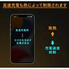 FF-SH200 ペルチェ冷却搭載 車載スマホホルダー Fluke Forest(フルークフォレスト) 78053215