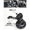 FF-SH200 ペルチェ冷却搭載 車載スマホホルダー Fluke Forest(フルークフォレスト) 78053215