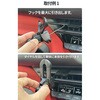 FF-SH200 ペルチェ冷却搭載 車載スマホホルダー Fluke Forest(フルークフォレスト) 78053215