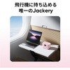 JE-100A-SP Explorer 100 Plus チェリーブロッサム Jackery(ジャクリ) 78053249