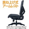 RZS-401BK オールメッシュチェア/ブラック ナカバヤシ 78053520