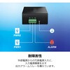 TI-G160 16ポート産業用ギガビットDINレールスイッチ TRENDnet 78053906