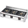 ガッツNo.2 ガステーブル 山岡金属工業 業務用ガスコンロ/ガステーブル