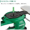 CG1817DA (BG) 18V 充電式芝生バリカン HiKOKI(ハイコーキ) 78056880
