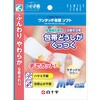 - FCワンタッチ包帯ソフト 白十字 78057020