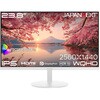 JN-IPS238Q-W 23.8型/2560×1440/HDMI×1、DP×1/ホワイト/スピーカー有/2年保証 JAPANNEXT 78057029