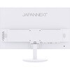 JN-IPS238Q-W 23.8型/2560×1440/HDMI×1、DP×1/ホワイト/スピーカー有/2年保証 JAPANNEXT 78057029