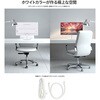 JN-IPS238Q-W 23.8型/2560×1440/HDMI×1、DP×1/ホワイト/スピーカー有/2年保証 JAPANNEXT 78057029