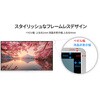 JN-IPS238Q-W 23.8型/2560×1440/HDMI×1、DP×1/ホワイト/スピーカー有/2年保証 JAPANNEXT 78057029