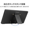 JN-MD-IPST101WHD 10.1型/1540×720/miniHDMI×1、USB-C×1/ブラック/スピーカー有/2年保証 JAPANNEXT 78057038