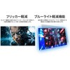 JN-MD-IPST101WHD 10.1型/1540×720/miniHDMI×1、USB-C×1/ブラック/スピーカー有/2年保証 JAPANNEXT 78057038