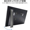 JN-MS-IPST156F 15.6型/1920×1080/miniHDMI×1、USB-C×2/ツートン(ブラック/シルバー)/スピーカー有/2年保証 JAPANNEXT 78057047