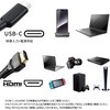 JN-MS-IPST156F 15.6型/1920×1080/miniHDMI×1、USB-C×2/ツートン(ブラック/シルバー)/スピーカー有/2年保証 JAPANNEXT 78057047