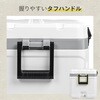 50548 MWH クーラーボックス 大型 マリーンウルトラ70 (66.5L) 釣り イグルー 78060416