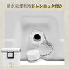 50548 MWH クーラーボックス 大型 マリーンウルトラ70 (66.5L) 釣り イグルー 78060416