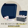 49972 CN クーラーボックス 大型 マックスコールド ラティチュード70 (66.5L) 釣り イグルー 78060425