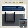 49972 CN クーラーボックス 大型 マックスコールド ラティチュード70 (66.5L) 釣り イグルー 78060425