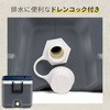 49972 CN クーラーボックス 大型 マックスコールド ラティチュード70 (66.5L) 釣り イグルー 78060425