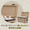 50003 CN クーラーボックス 大型 マックスコールド ラティチュード100 (95L) 釣り イグルー 78060441