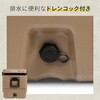 50003 CN クーラーボックス 大型 マックスコールド ラティチュード100 (95L) 釣り イグルー 78060441