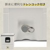 50925 クーラーボックス 大型 マリーンウルトラ150 (128.5L) 釣り イグルー 78060450